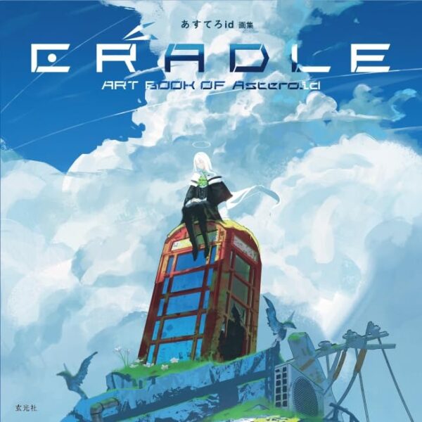 Asteroid Artbook - CRADLE