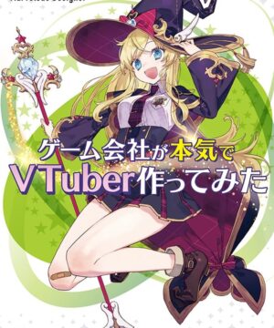 How to Make Vtuber with Maya & ZBrush by MUTAN