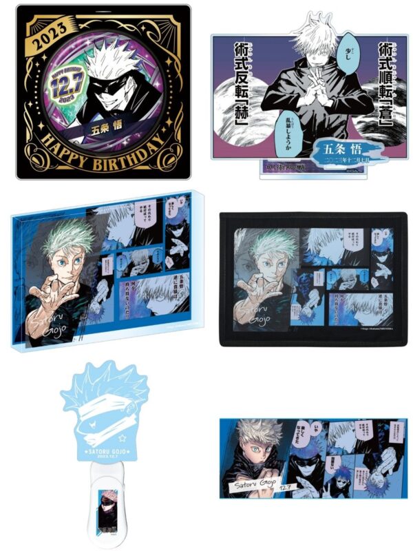 [Limited] Jujutsu Kaisen Gojo Satoru Birthday Goods 2023