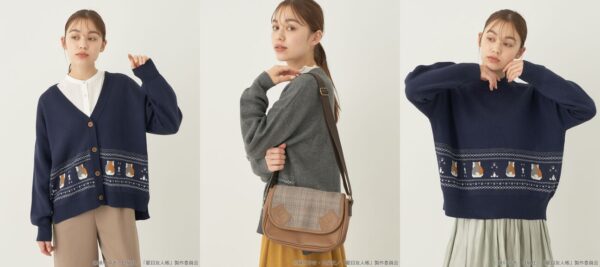 [Limited] Natsume Yuujinchou X Earth Music & Ecology Goods