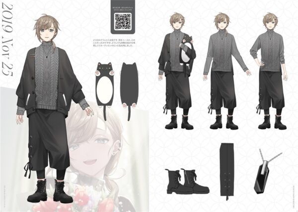 [Limited] Nijisanji Kanae Unofficial Artbook - mirror (Usuke/APPLE BOMB) - Image 2