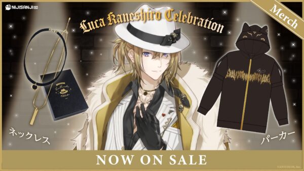 [Limited] Nijisanji Luca Kaneshiro Celebration Goods
