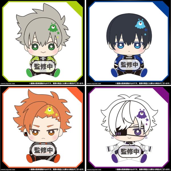 [Limited] Tokyo Alien Battle Uniform Sitting Plush