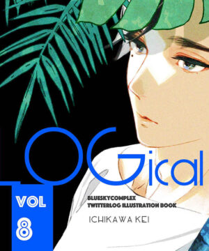 Ichikawa Kei Artbook - Illogical.8