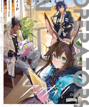 ARKNIGHTS Comic OPERATORS! Vol.2
