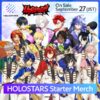 [Limited] Holostars Starter Goods