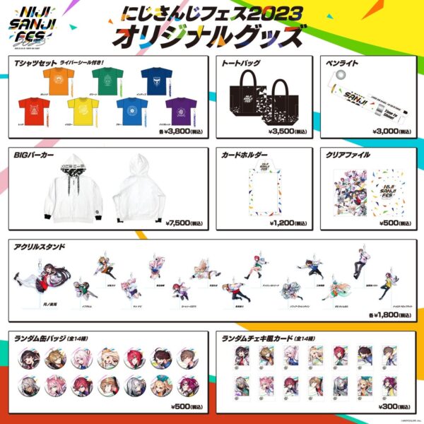 [Limited] Nijisanji Fest 2023 Goods
