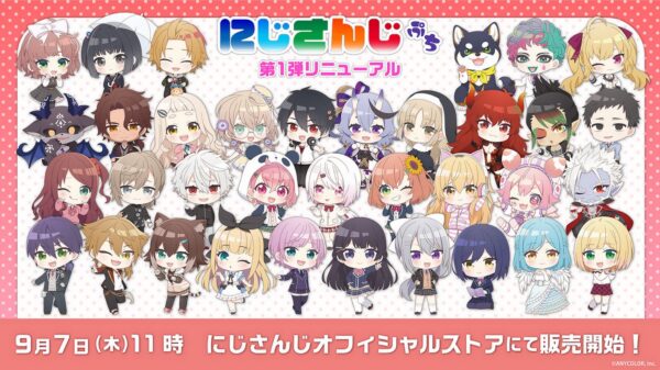 [Limited] Nijisanji Petit 1st Renewal Goods