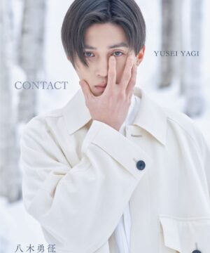 Yusei Yagi 1st Photobook - Contact