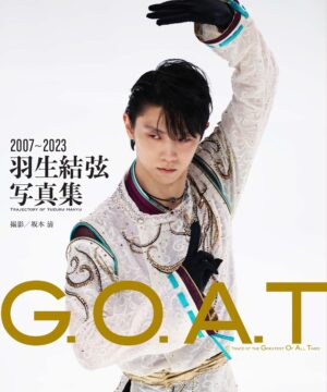 Yuzuru Hanyu Photobook - G.O.A.T 2007-2023