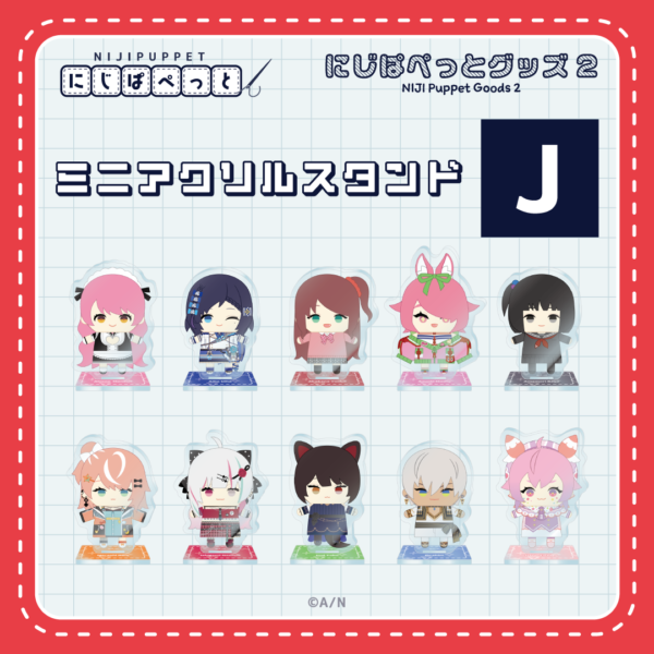 [Limited] Nijisanji Nijipuppet Art Mini Acrylic Stand Vol.2 - Image 2
