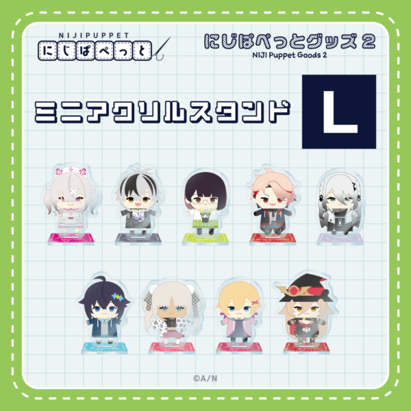 [Limited] Nijisanji Nijipuppet Art Mini Acrylic Stand Vol.2 - Image 4