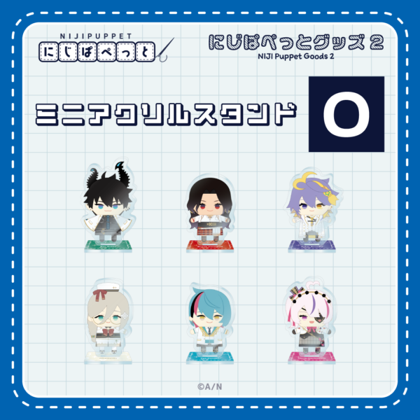 [Limited] Nijisanji Nijipuppet Art Mini Acrylic Stand Vol.2 - Image 7