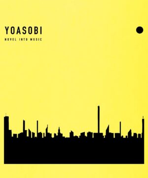 YOASOBI - The Book 3