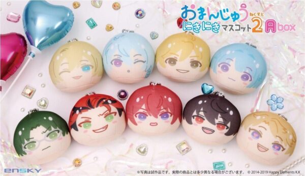 Ensemble Stars!! Omanjuu Niginigi Mascot Next 2 BOX A