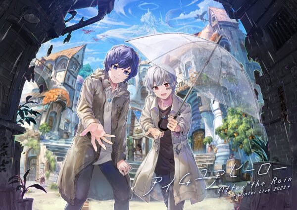 [Limited] After the Rain Winter Live 2023 Goods