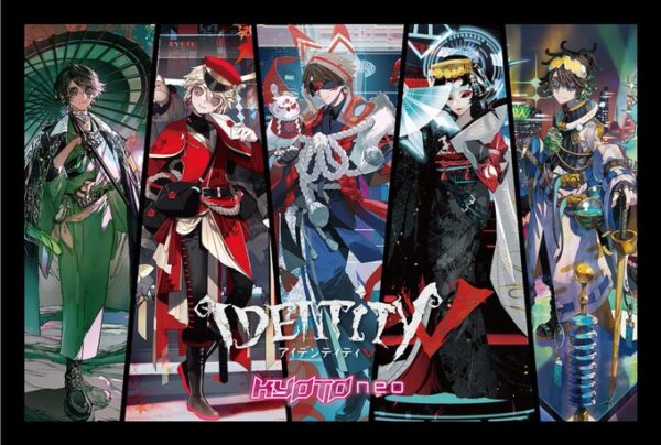 [Limited] Identity V x Kyoto Neo Goods