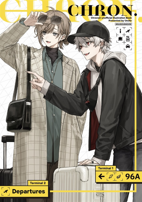 [Limited] Nijisanji ChroNoiR Book - chron. (Usuke)