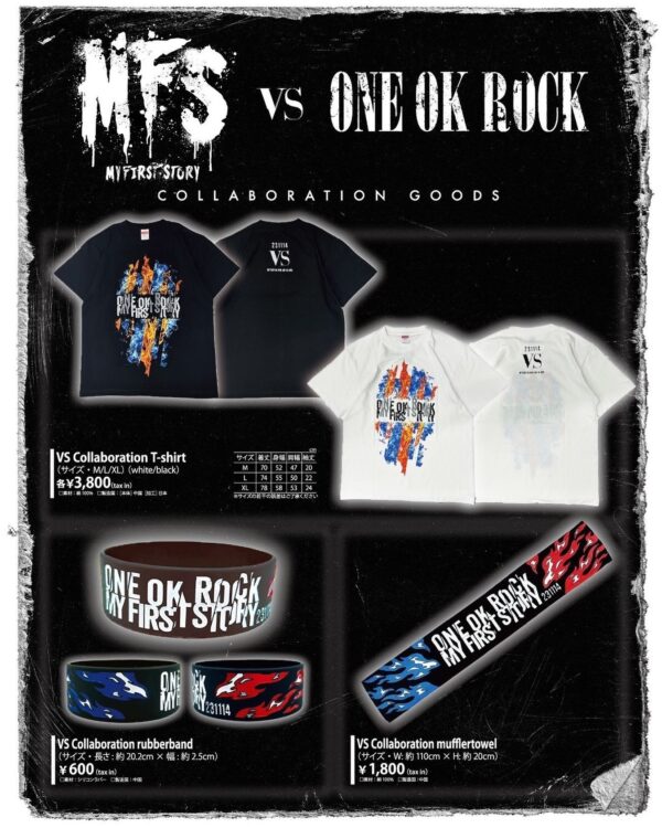[Limited] ONE OK ROCK VS MY FIRST STORY Collaboration Goods