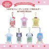 [Limited] Sanrio Connectable Trading Card Holder Enjoy Idol Ver.