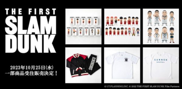 [Limited] The First Slam Dunk Official Goods