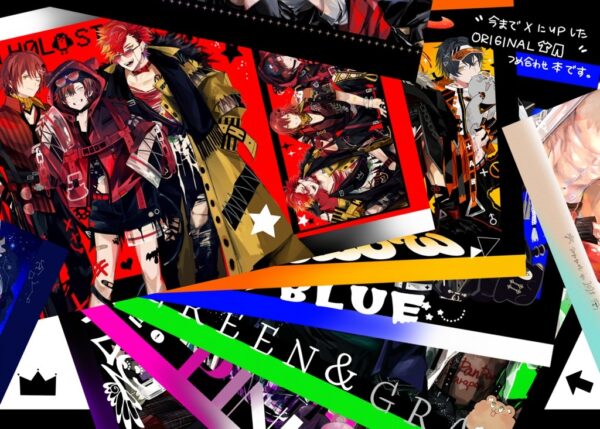 [Limited] Unofficial Holostars Tempus Goods by Crown