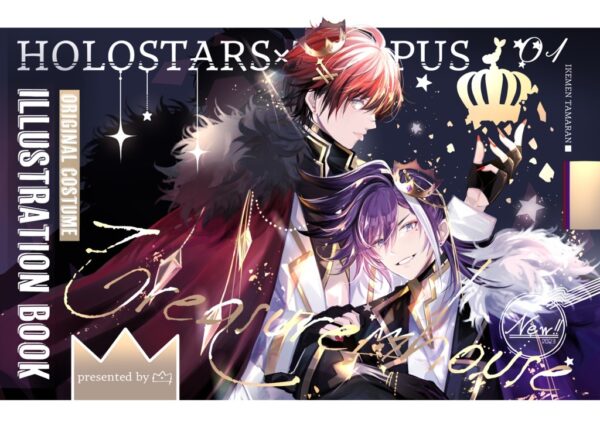 [Limited] Unofficial Holostars Tempus Goods by Crown - Image 4