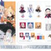 [Limited] Nijisanji Ethyria 2nd Anniversary Goods