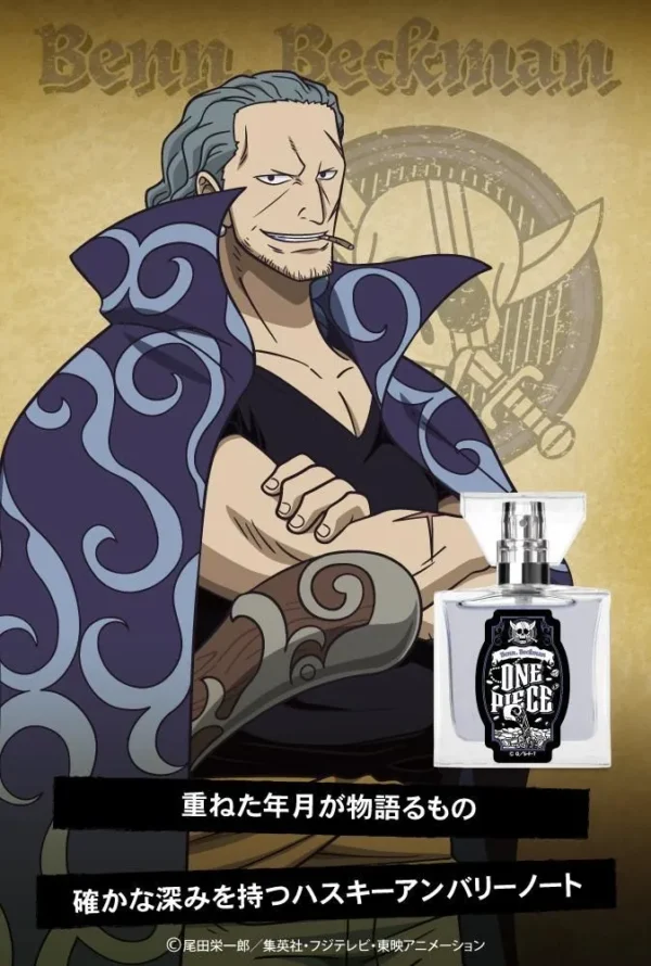 One Piece Fragrance - Image 17
