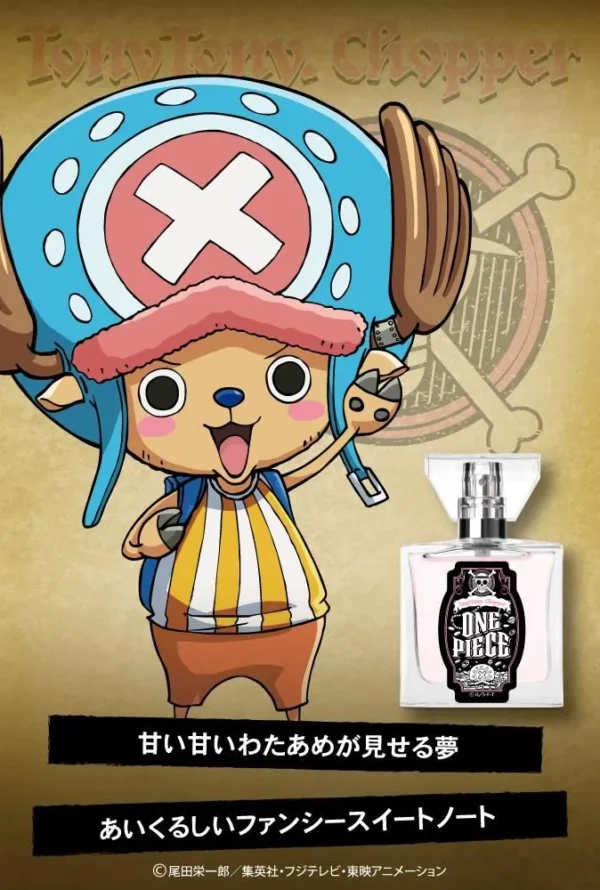 One Piece Fragrance - Image 8
