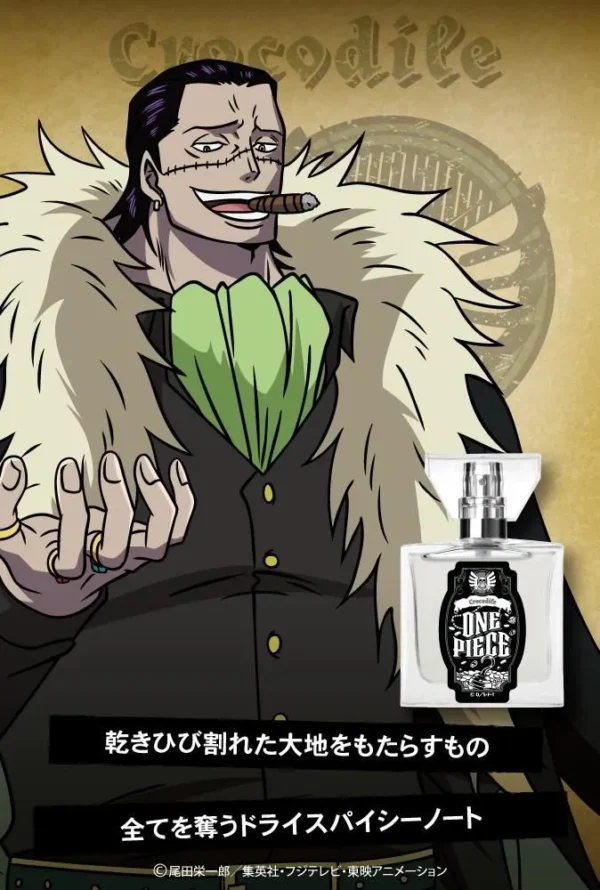 One Piece Fragrance - Image 21