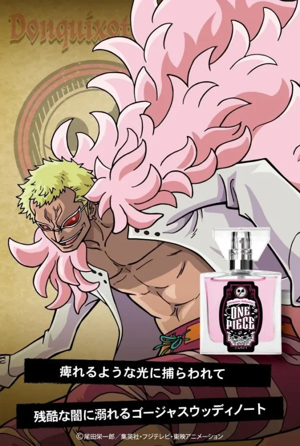 One Piece Fragrance - Image 25