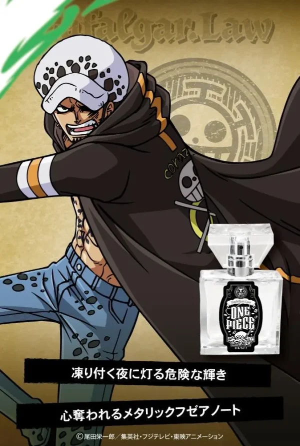 One Piece Fragrance - Image 13