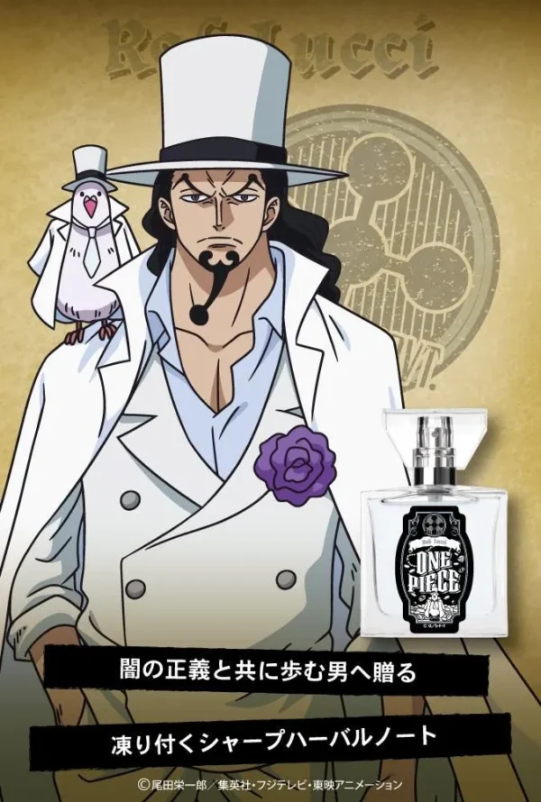 One Piece Fragrance - Image 23