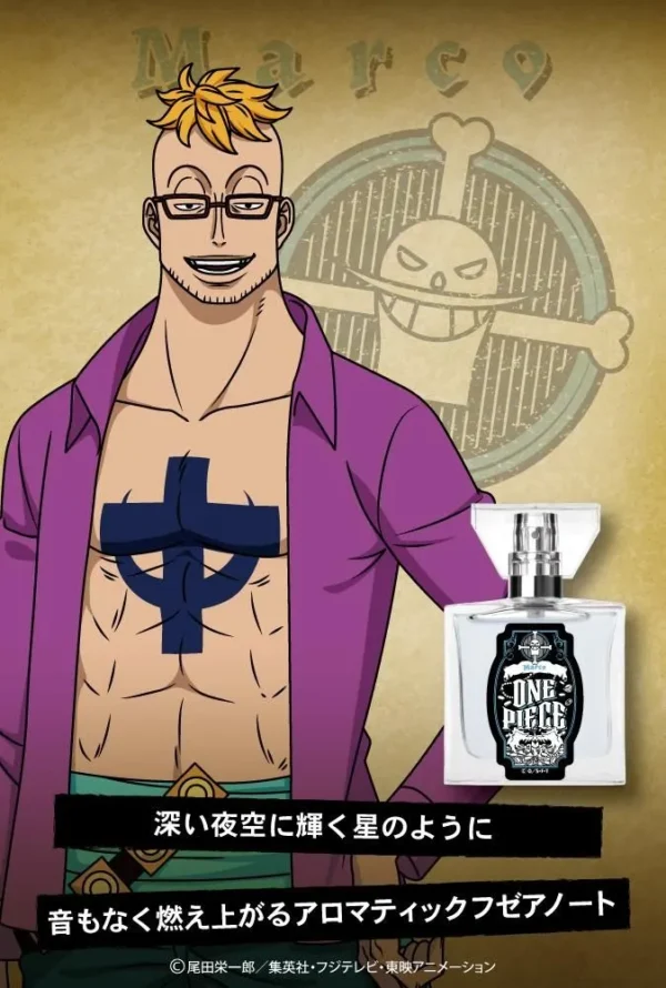 One Piece Fragrance - Image 20