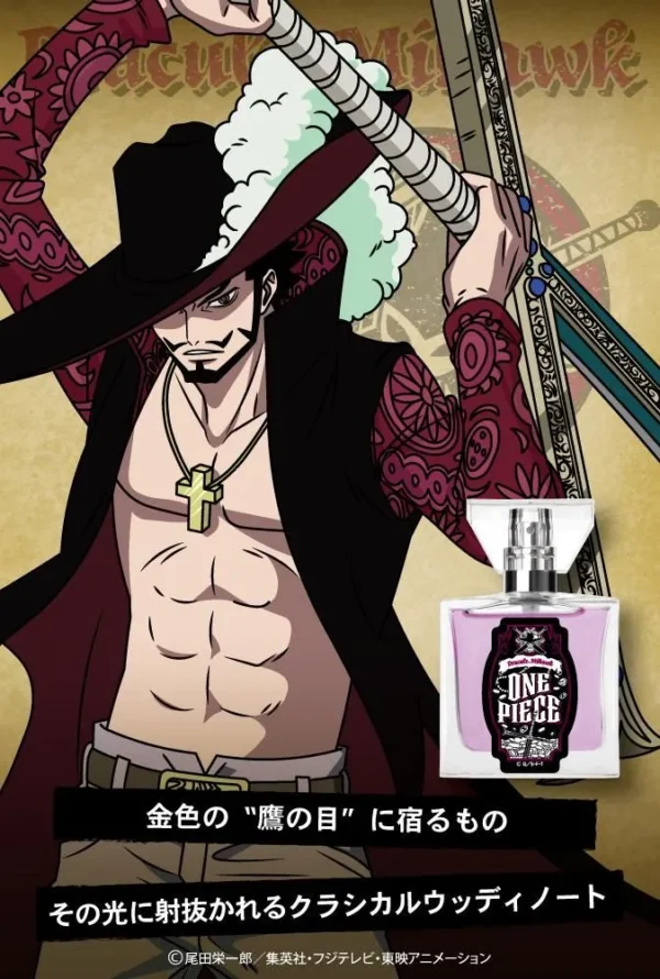 One Piece Fragrance - Image 18