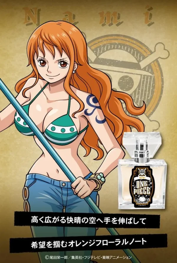 One Piece Fragrance - Image 5