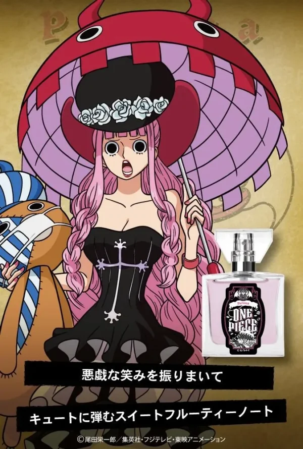 One Piece Fragrance - Image 19