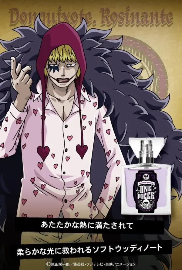 One Piece Fragrance - Image 24
