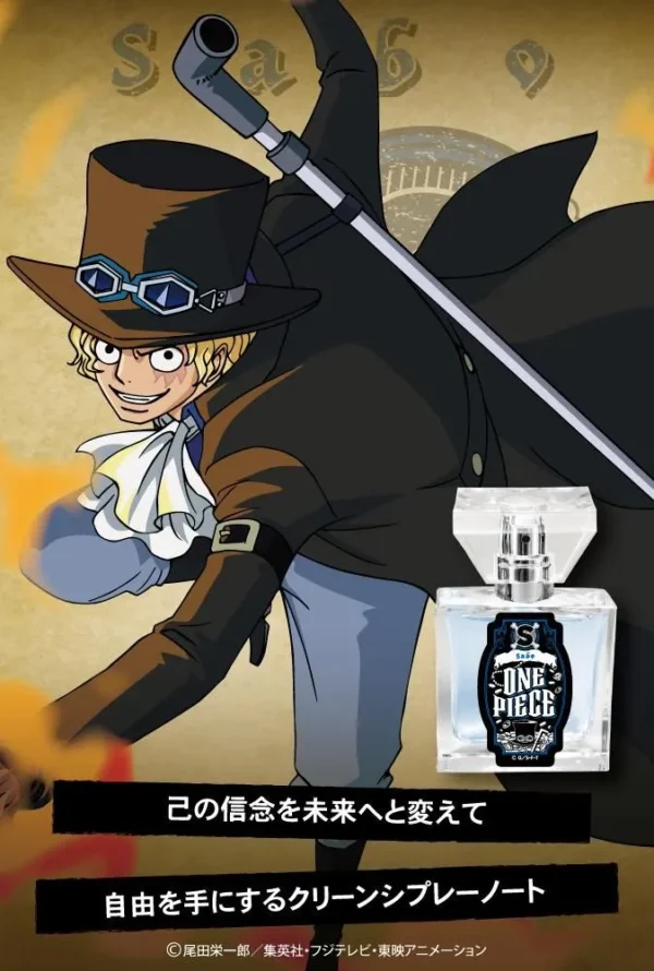One Piece Fragrance - Image 11