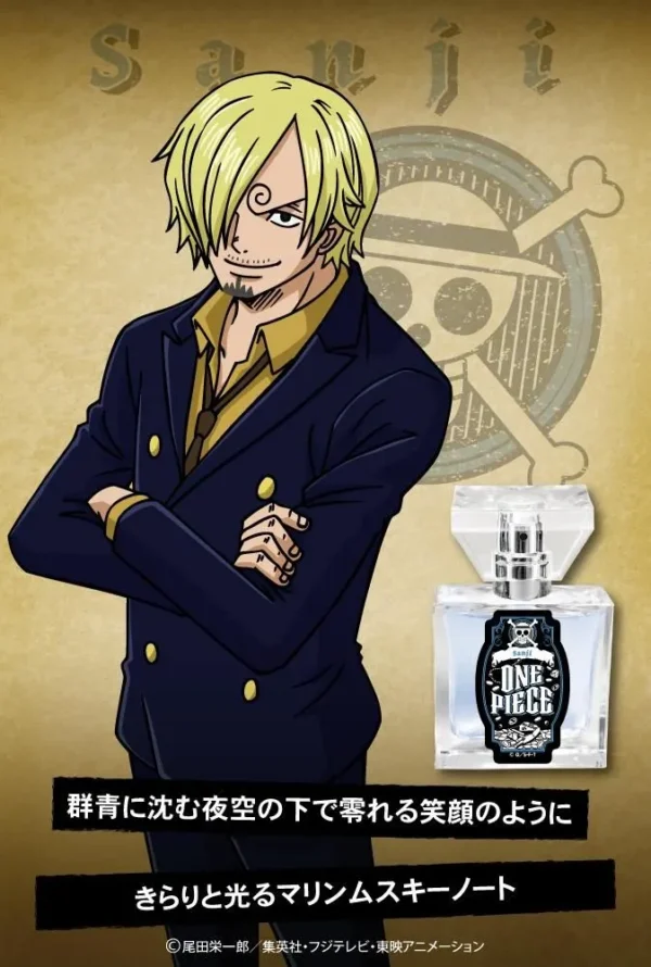 One Piece Fragrance - Image 6