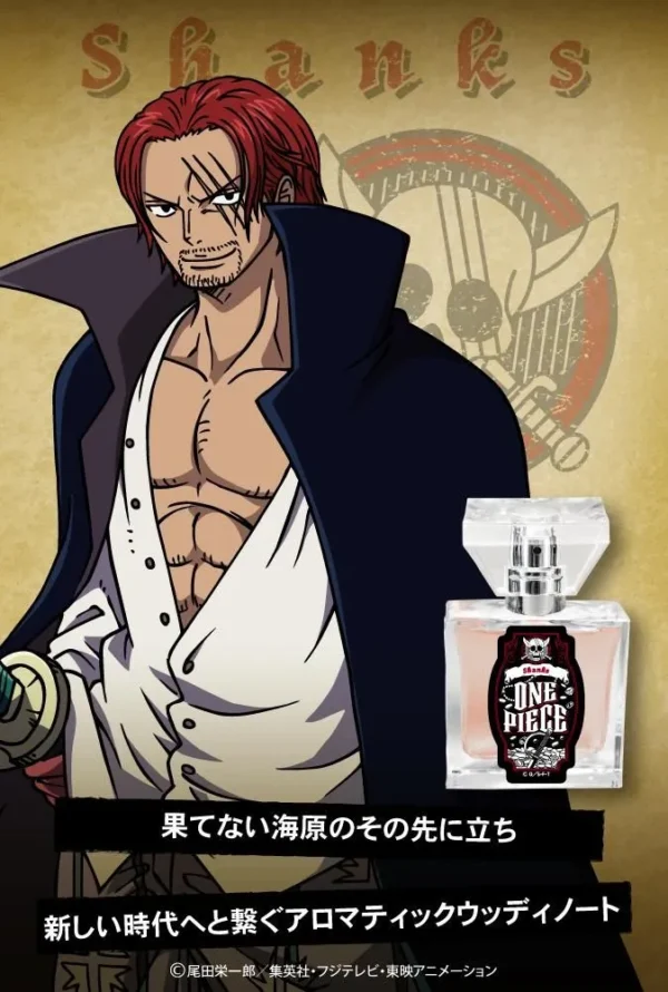 One Piece Fragrance - Image 16