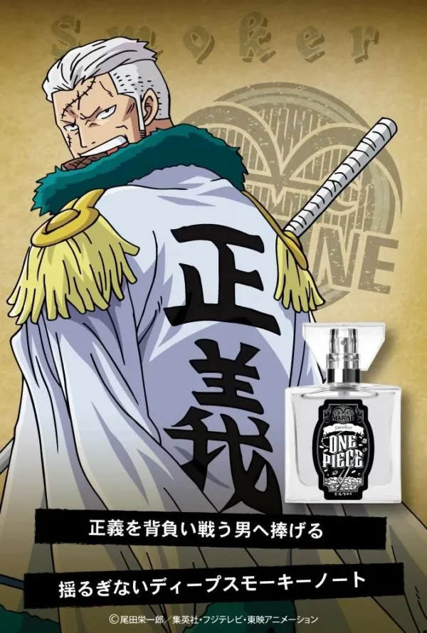 One Piece Fragrance - Image 22