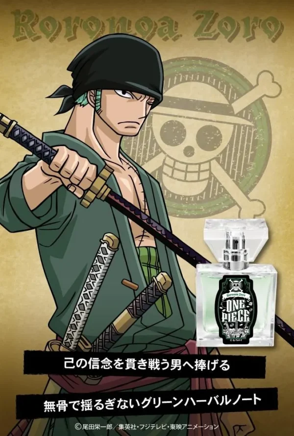 One Piece Fragrance - Image 4