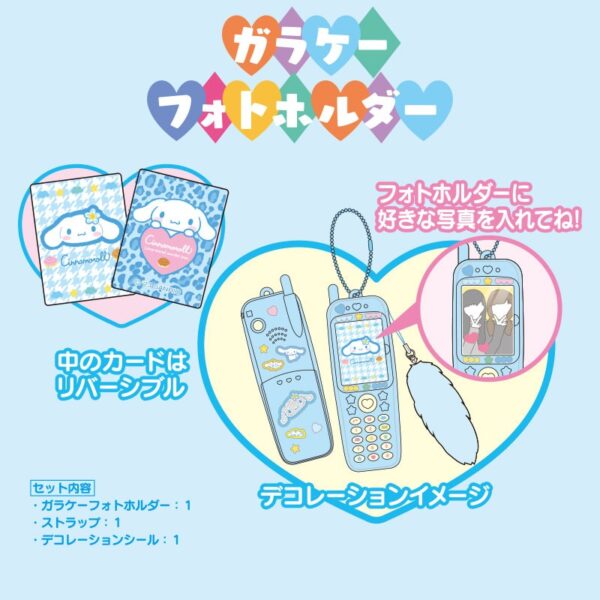 [Limited] Sanrio Flip Phone Photo Holder Kaohana Design Series - Image 3