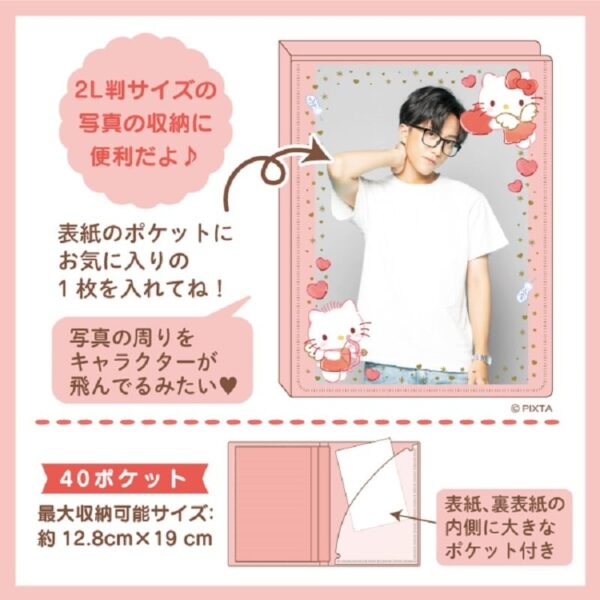 [Limited] Sanrio Photo Album L Size Enjoy Idol Ver. - Image 3