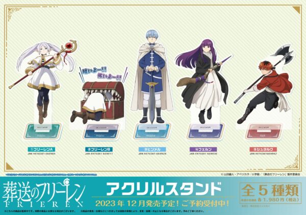 Sousou no Frieren Acrylic Stand