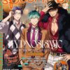 Spoon.2Di vol.103