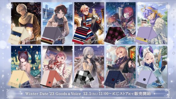 [Limited] Nijisanji Winter Date 2023 Goods - Image 2