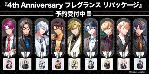[Limited] Paradox Live 4th Anniversary Goods Vol.2 - Image 4